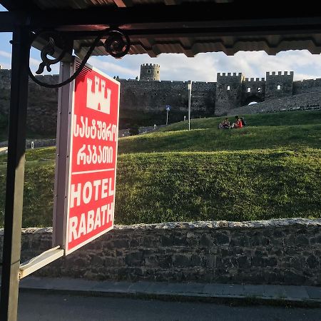 Hotel Rabath Akhaltsikhe  Ngoại thất bức ảnh